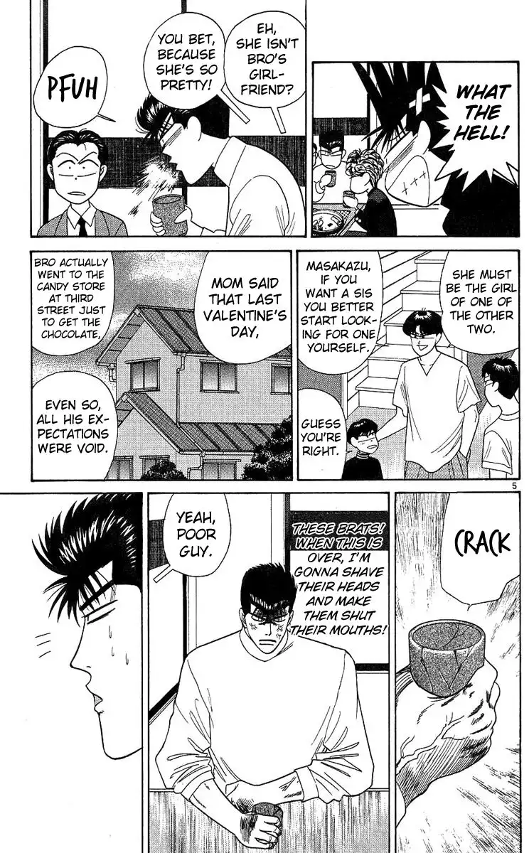 Kyou Kara Ore Wa!! Chapter 190 5